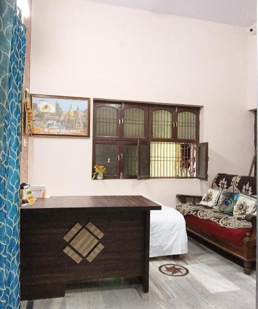 Sri Nidhi Homestay Varanasi Hindistan