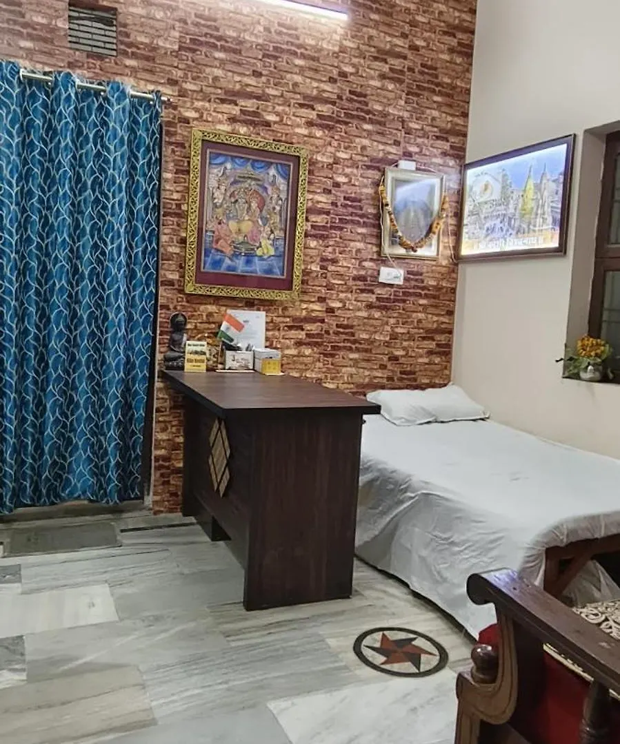 Sri Nidhi Homestay Varanasi